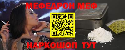 PSILOCYBIN Бугуруслан