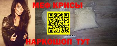 ALPHA PVP Бузулук