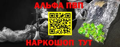 MDMA Premium VHQ Будённовск
