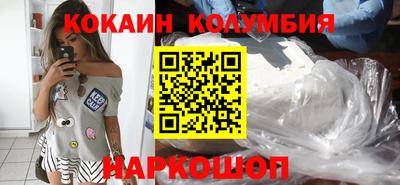 PSILOCYBIN Бугуруслан