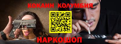 ALPHA PVP Бузулук