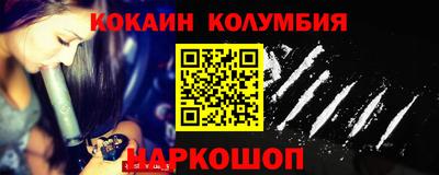 MDMA Premium VHQ Будённовск