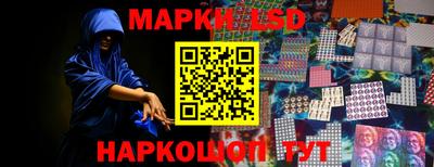PSILOCYBIN Бугуруслан