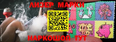 MDMA Premium VHQ Будённовск