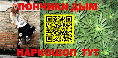 PSILOCYBIN Бугуруслан