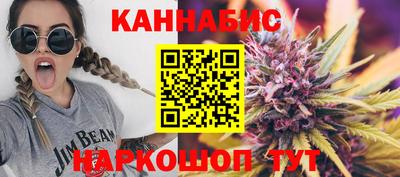 ALPHA PVP Бузулук
