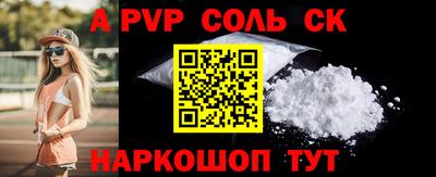 MDMA Premium VHQ Будённовск