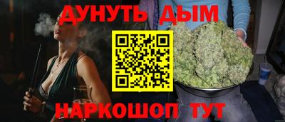 ALPHA PVP Бузулук