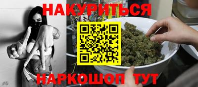 MDMA Premium VHQ Будённовск
