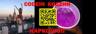 PSILOCYBIN Бугуруслан