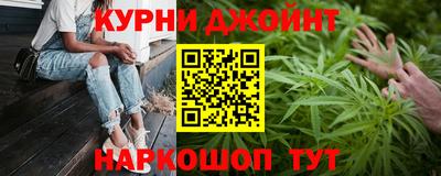 ALPHA PVP Бузулук