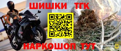 ALPHA PVP Бузулук
