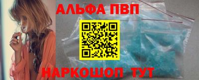 MDMA Premium VHQ Будённовск