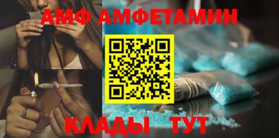MDMA Premium VHQ Будённовск