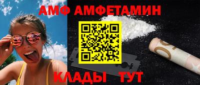 MDMA Premium VHQ Будённовск