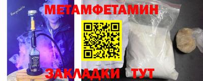 MDMA Premium VHQ Будённовск