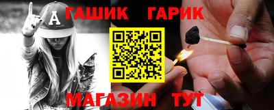 PSILOCYBIN Бугуруслан