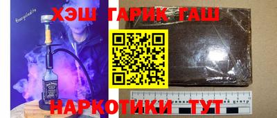 PSILOCYBIN Бугуруслан