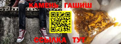 PSILOCYBIN Бугуруслан