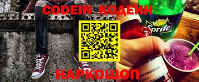 PSILOCYBIN Бугуруслан