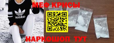 MDMA Premium VHQ Будённовск