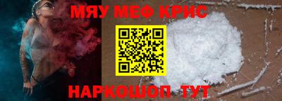 MDMA Premium VHQ Будённовск